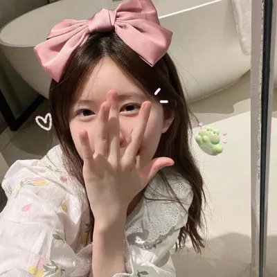 淑女绅士